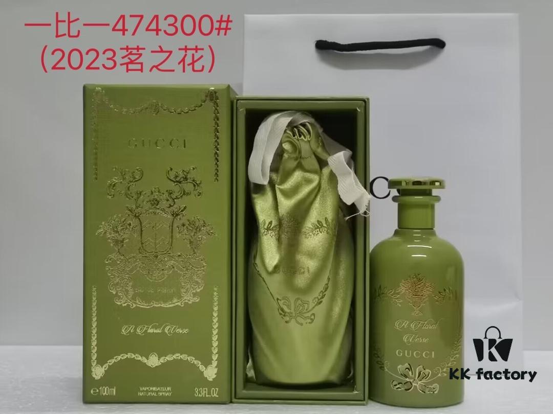Gucci The Alchemist's Garden, Eau de Parfum - Flower of Tea, 100ml