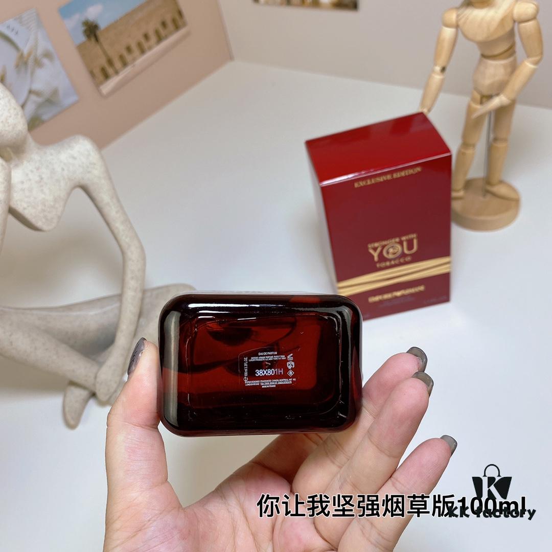 Giorgio Armani Emporio Armani Stronger With You Tobacco 100ml