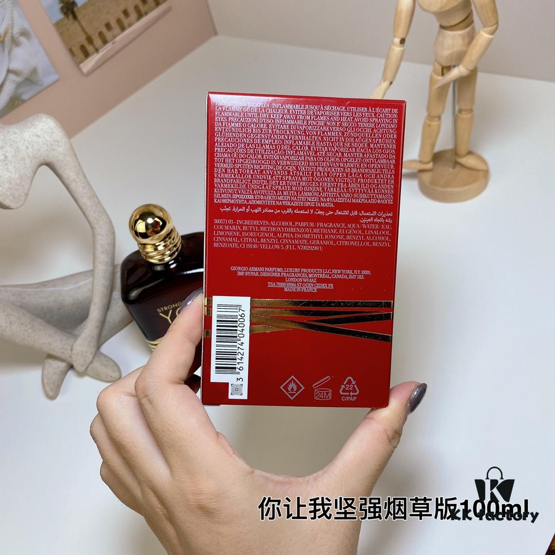 Giorgio Armani Emporio Armani Stronger With You Tobacco 100ml