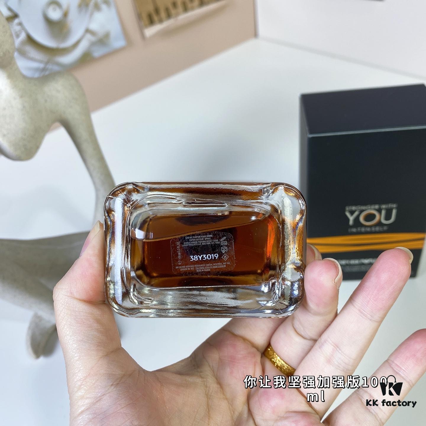 Giorgio Armani Emporio Armani Stronger With You Intensely 100ml