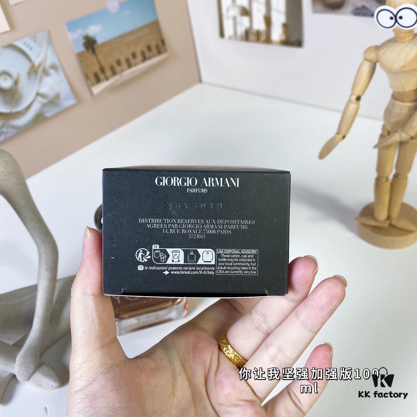 Giorgio Armani Emporio Armani Stronger With You Intensely 100ml