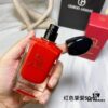 Armani Si Passione Red Love Limited Edition Perfume 2018 New EDP Concentrated Fragrance 50ml