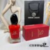 Armani Si Passione Red Love Limited Edition Perfume 2018 New EDP Concentrated Fragrance 50ml