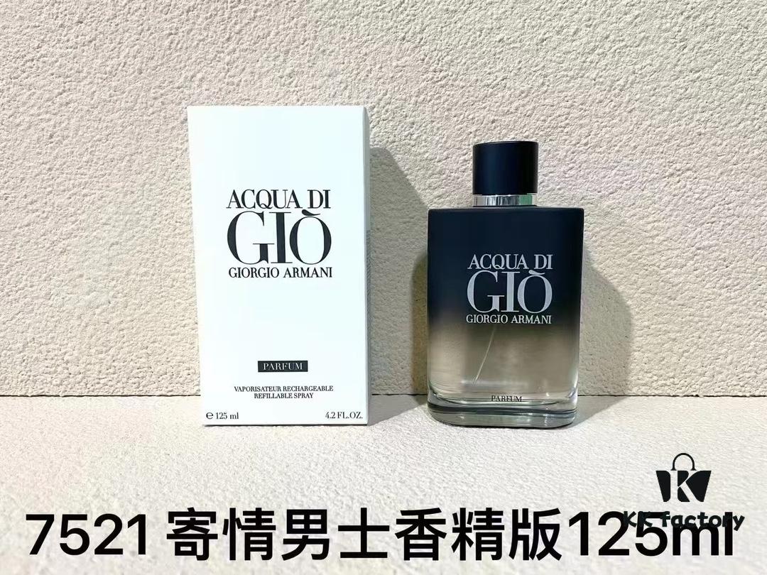 Giorgio Armani Acqua di Gio for Men 125ml Perfume: Parfum Edition, Intense Edition, Eau de Parfum Edition