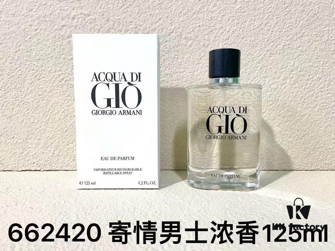 Giorgio Armani Acqua di Gio for Men 125ml Perfume: Parfum Edition, Intense Edition, Eau de Parfum Edition