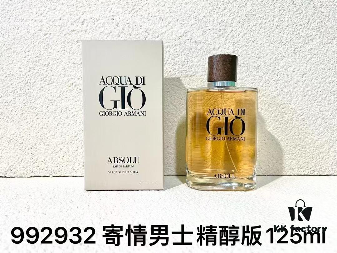 Giorgio Armani Acqua di Gio for Men 125ml Perfume: Parfum Edition, Intense Edition, Eau de Parfum Edition