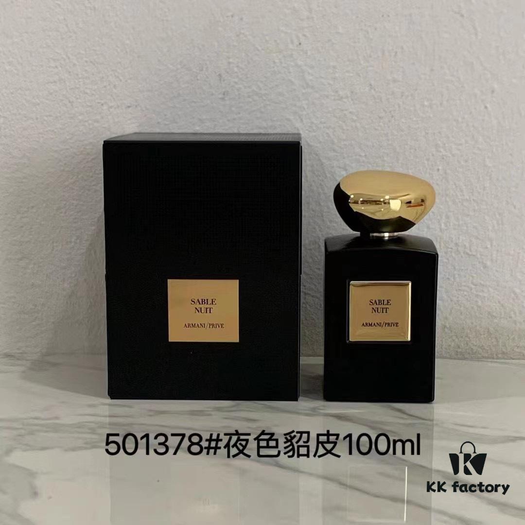 Armani Haute Couture Private Collection 1001 Nights Series - Night Velvet 100ml