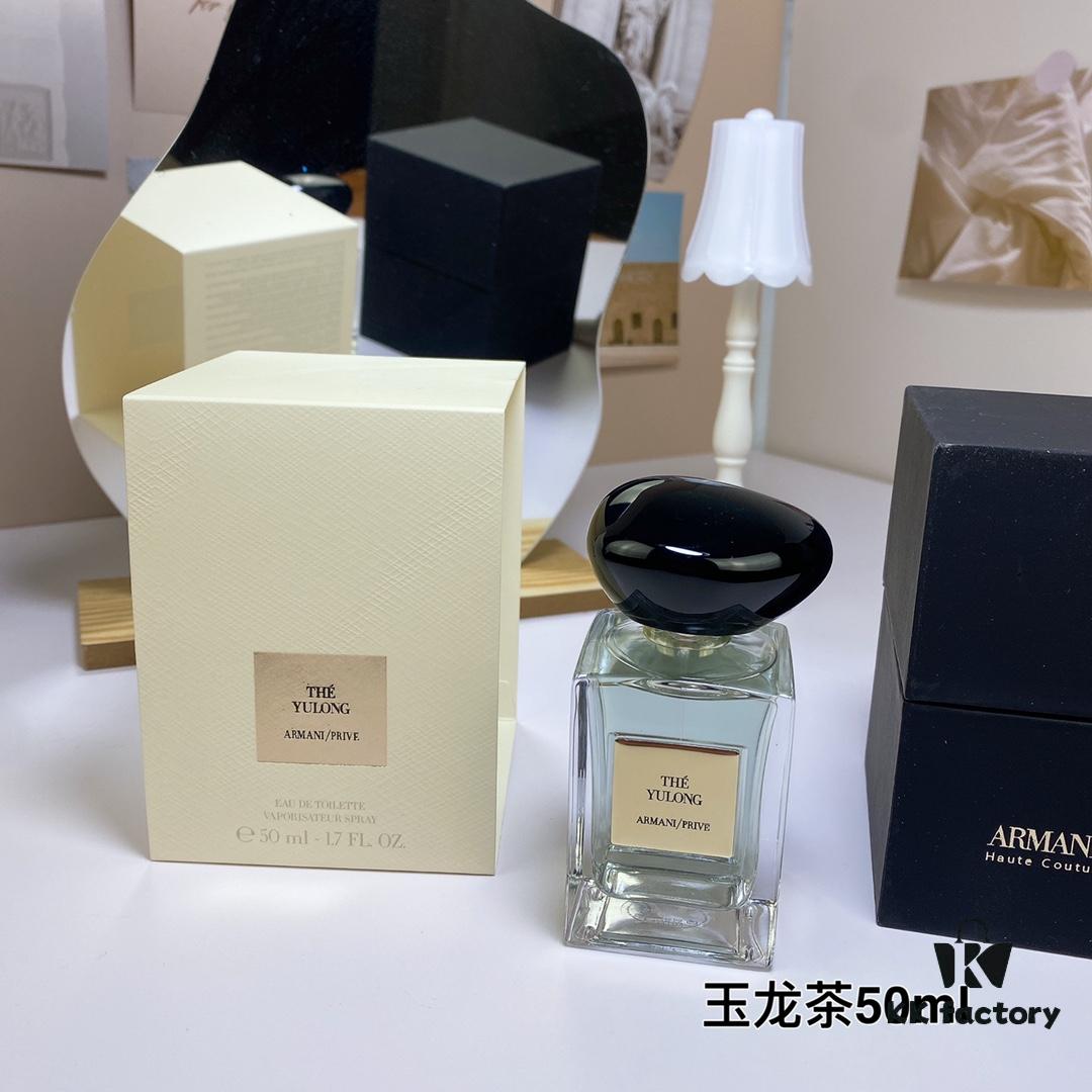 ARMANI Prive Les Eaunes The Yulong Tea Perfume 50ml