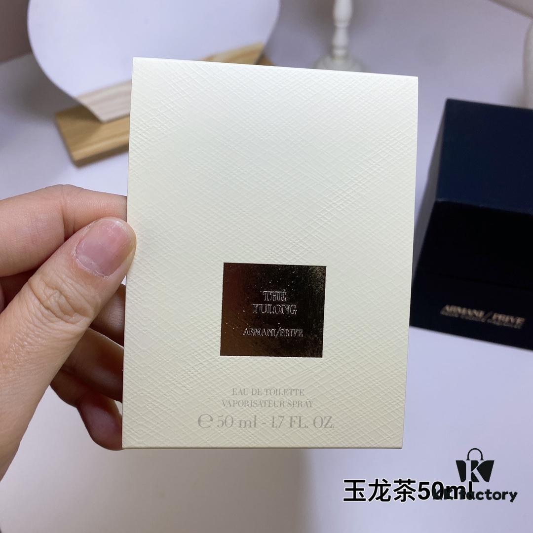 ARMANI Prive Les Eaunes The Yulong Tea Perfume 50ml