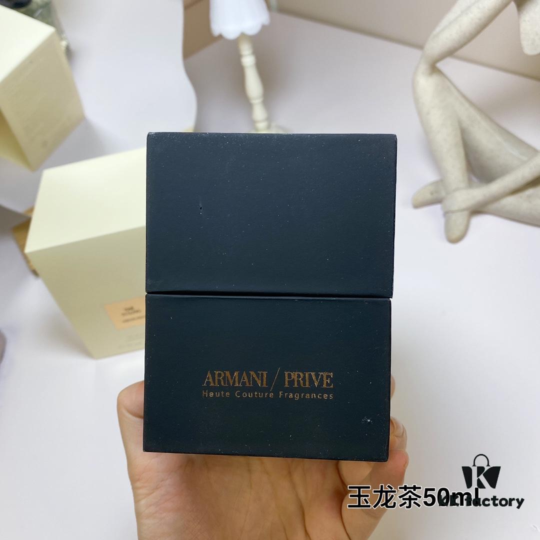 ARMANI Prive Les Eaunes The Yulong Tea Perfume 50ml
