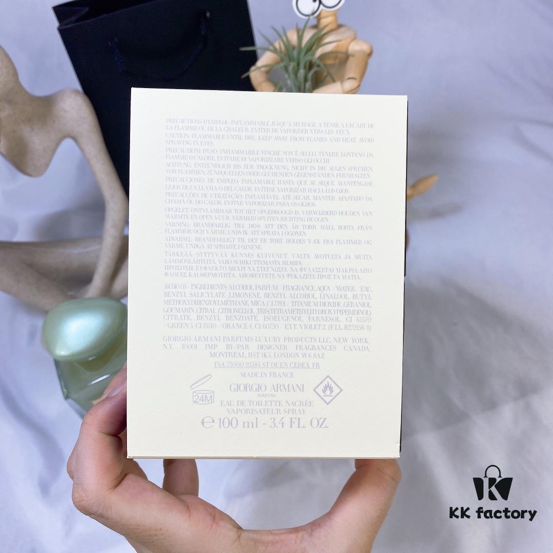 Armani Privé Thé Lagon Tea Fragrance Sand Version - Yulong Huan Sha 2021 Limited Edition Perfume Wolf 100ml