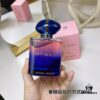 New Arrival 2024 My Way Armani Si Passione Parfum Intense Perfume 90ml