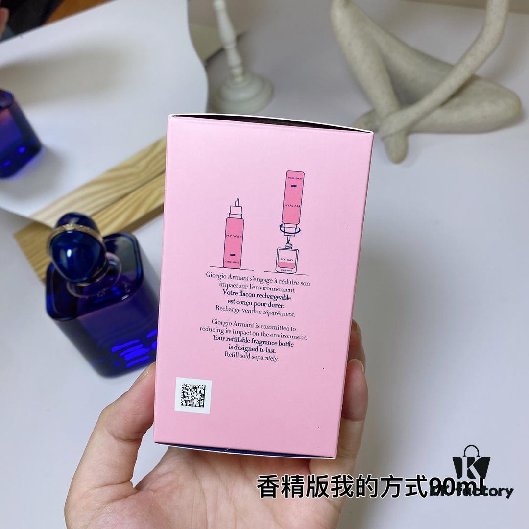 New Arrival 2024 My Way Armani Si Passione Parfum Intense Perfume 90ml
