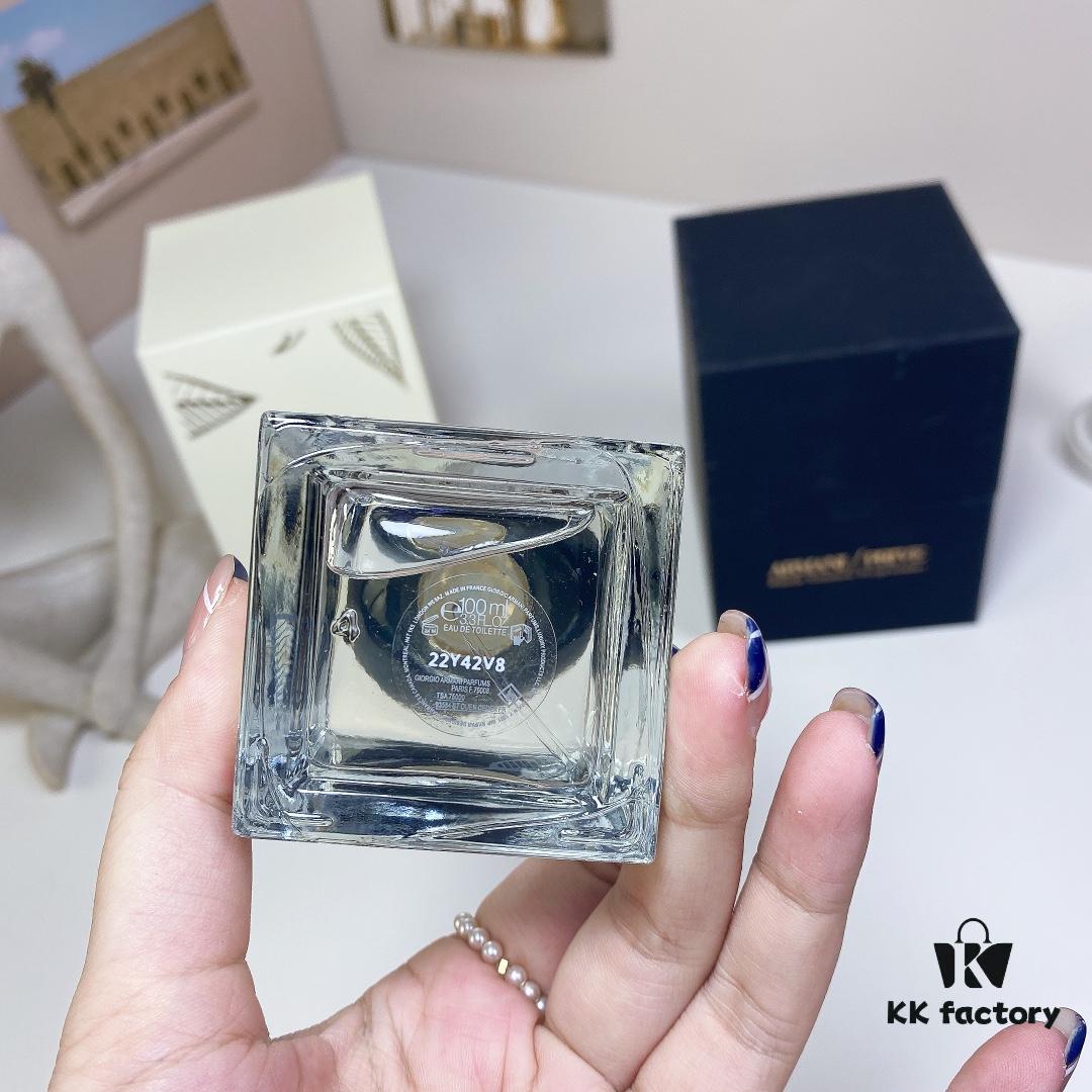 Armani New Embossed Jade Dragon Tea Scent 100ml