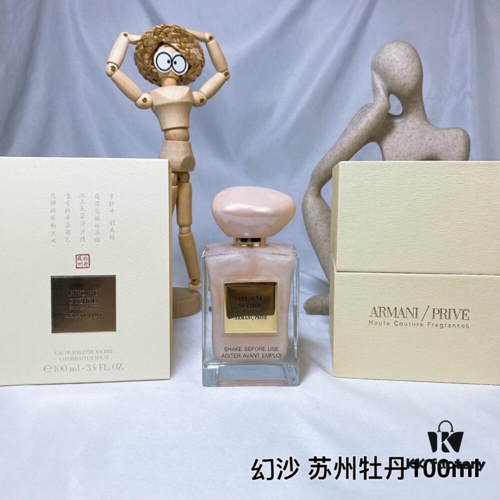 Armani Prive Myrrh Garden Suzhou Peony Pink Flare Limited Edition Perfume 100ml