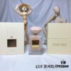 Armani Prive Myrrh Garden Suzhou Peony Pink Flare Limited Edition Perfume 100ml