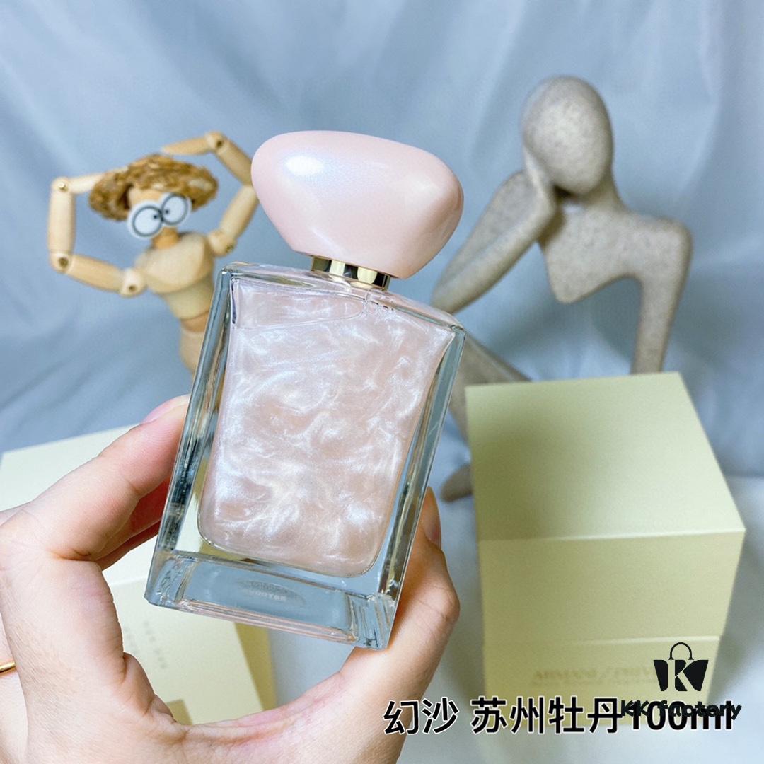 Armani Prive Myrrh Garden Suzhou Peony Pink Flare Limited Edition Perfume 100ml