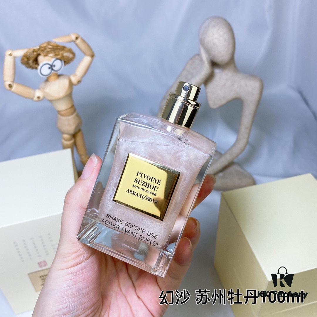 Armani Prive Myrrh Garden Suzhou Peony Pink Flare Limited Edition Perfume 100ml