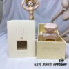 Armani Prive Myrrh Garden Suzhou Peony Pink Flare Limited Edition Perfume 100ml