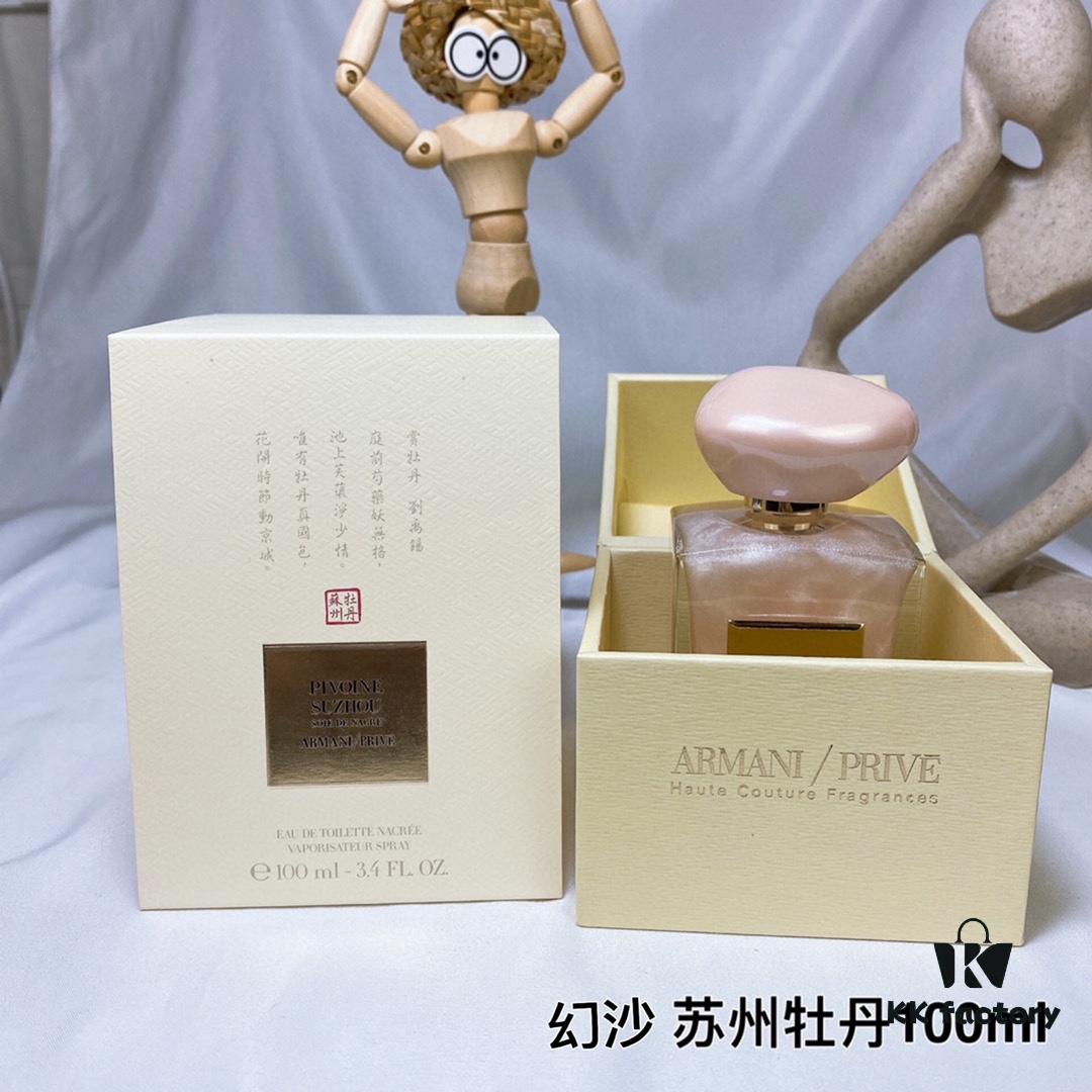 Armani Prive Myrrh Garden Suzhou Peony Pink Flare Limited Edition Perfume 100ml