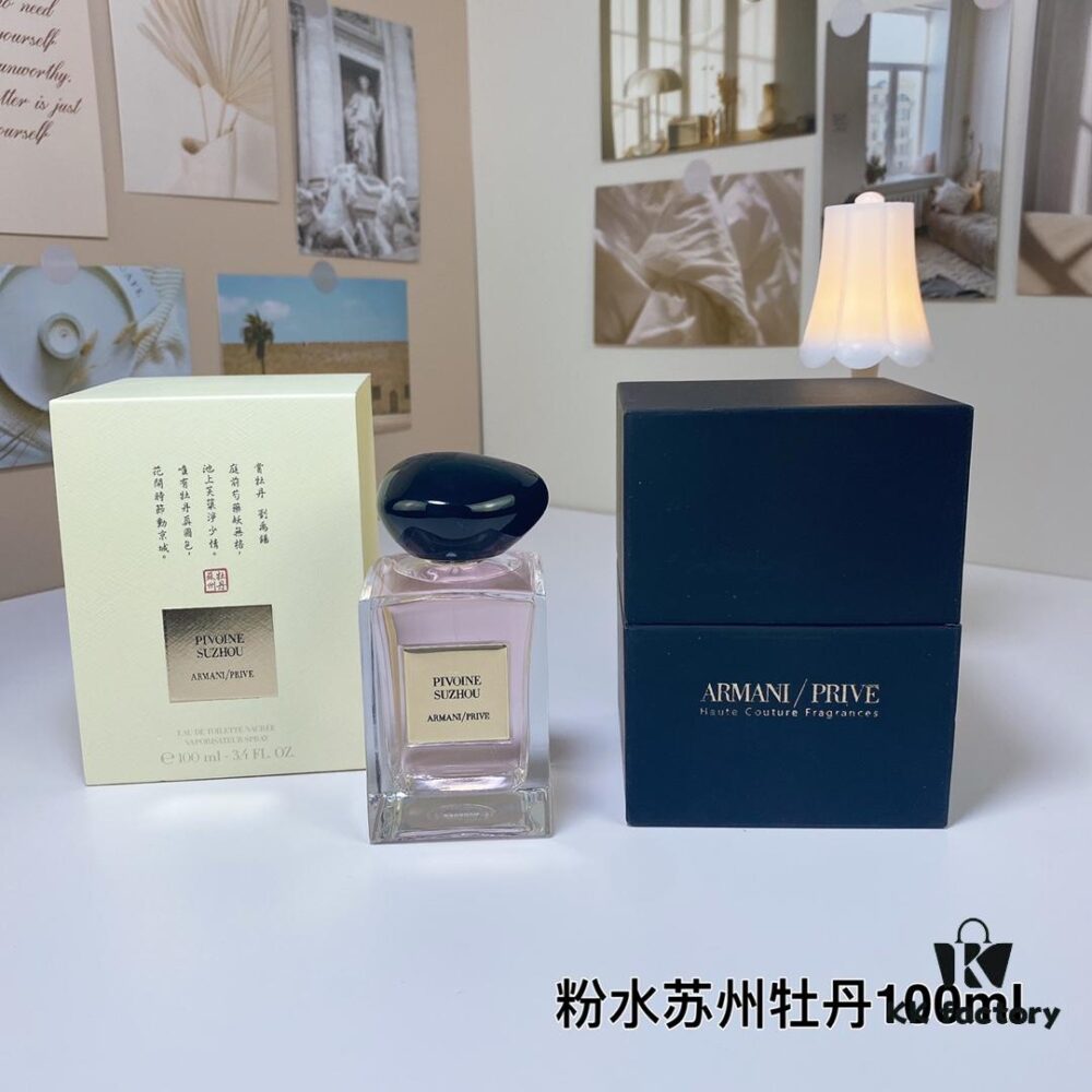 Armani High-End Pivoine Suzhou Eau de Toilette, 100ml