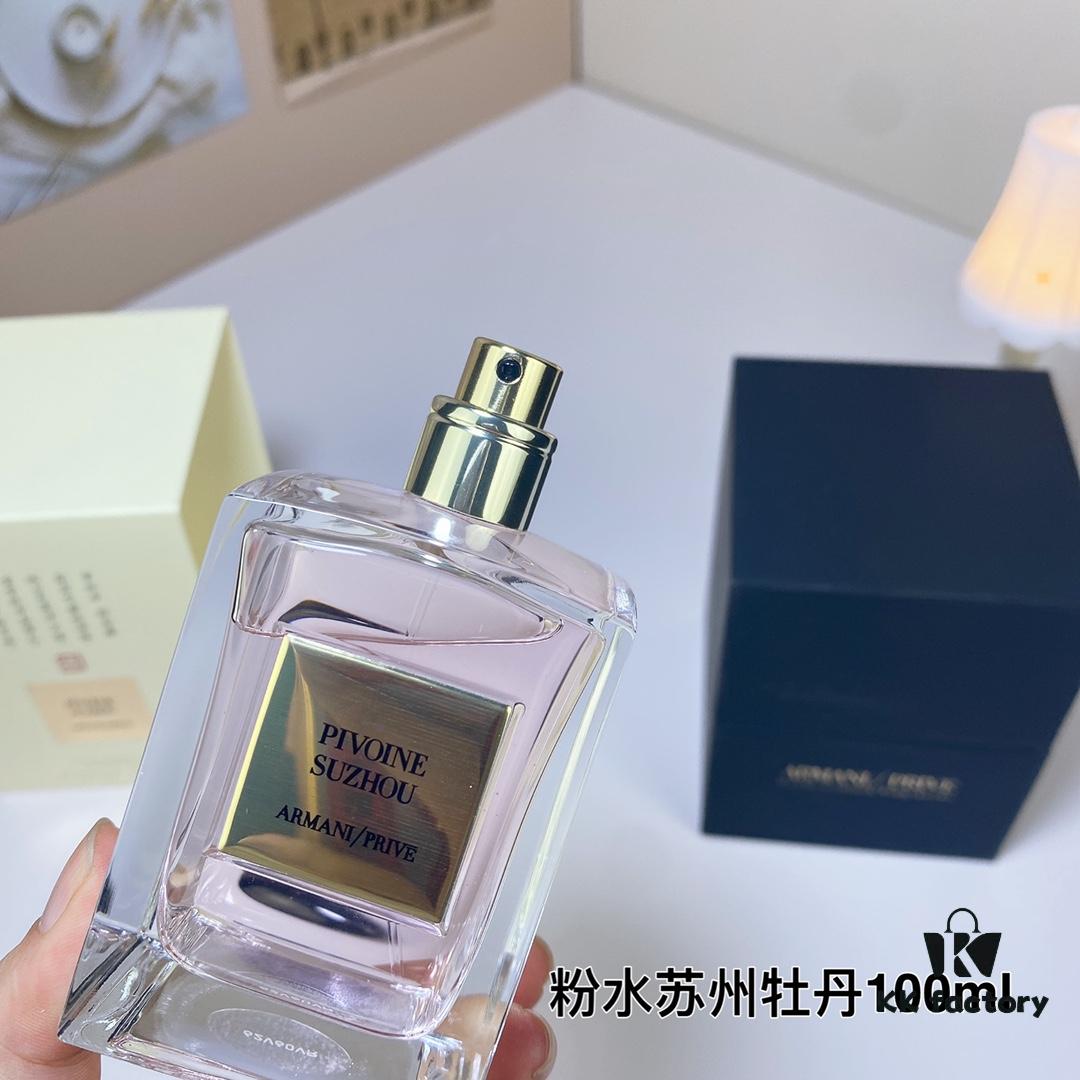 Armani High-End Pivoine Suzhou Eau de Toilette, 100ml