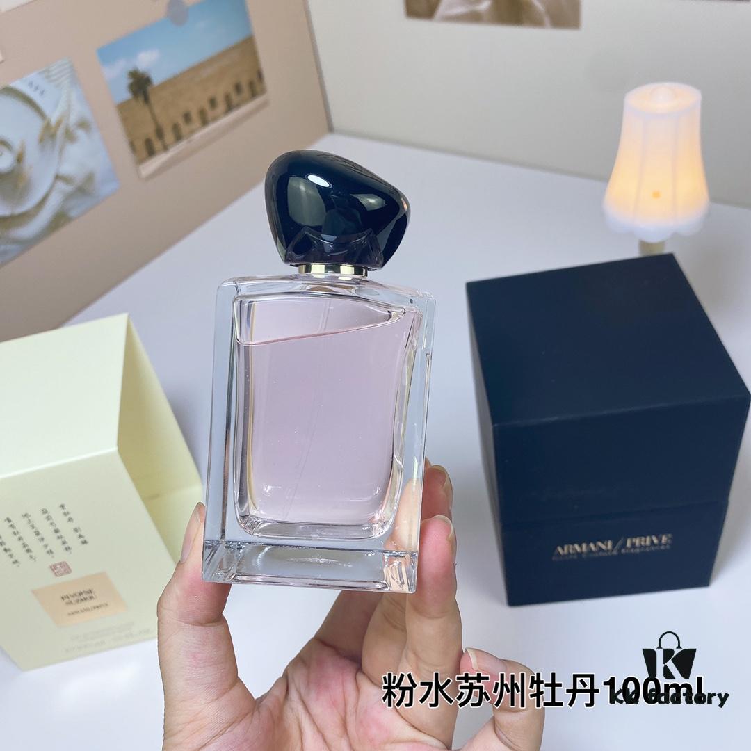 Armani High-End Pivoine Suzhou Eau de Toilette, 100ml