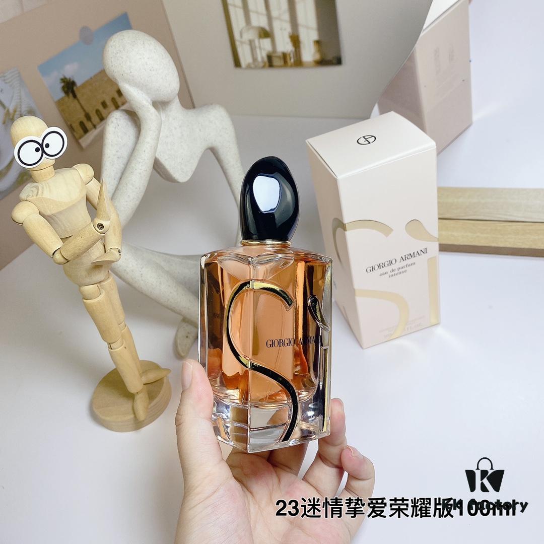 Armani 2023 New Si Intense Fragrance 100ml