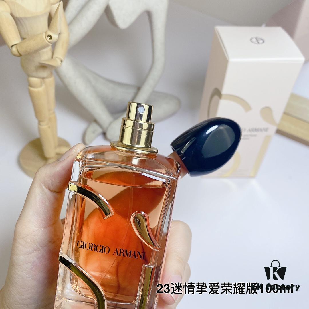 Armani 2023 New Si Intense Fragrance 100ml
