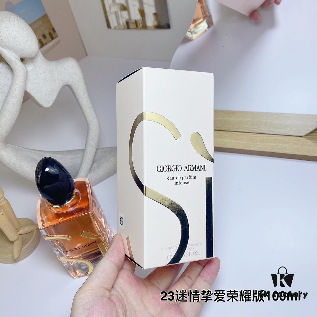 Armani 2023 New Si Intense Fragrance 100ml