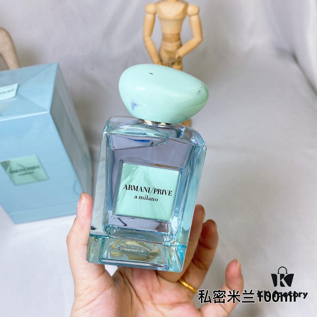 ARMANI/Armani PRIVE Haute Couture Limited Edition Perfume A Milano Private Milan 100ml