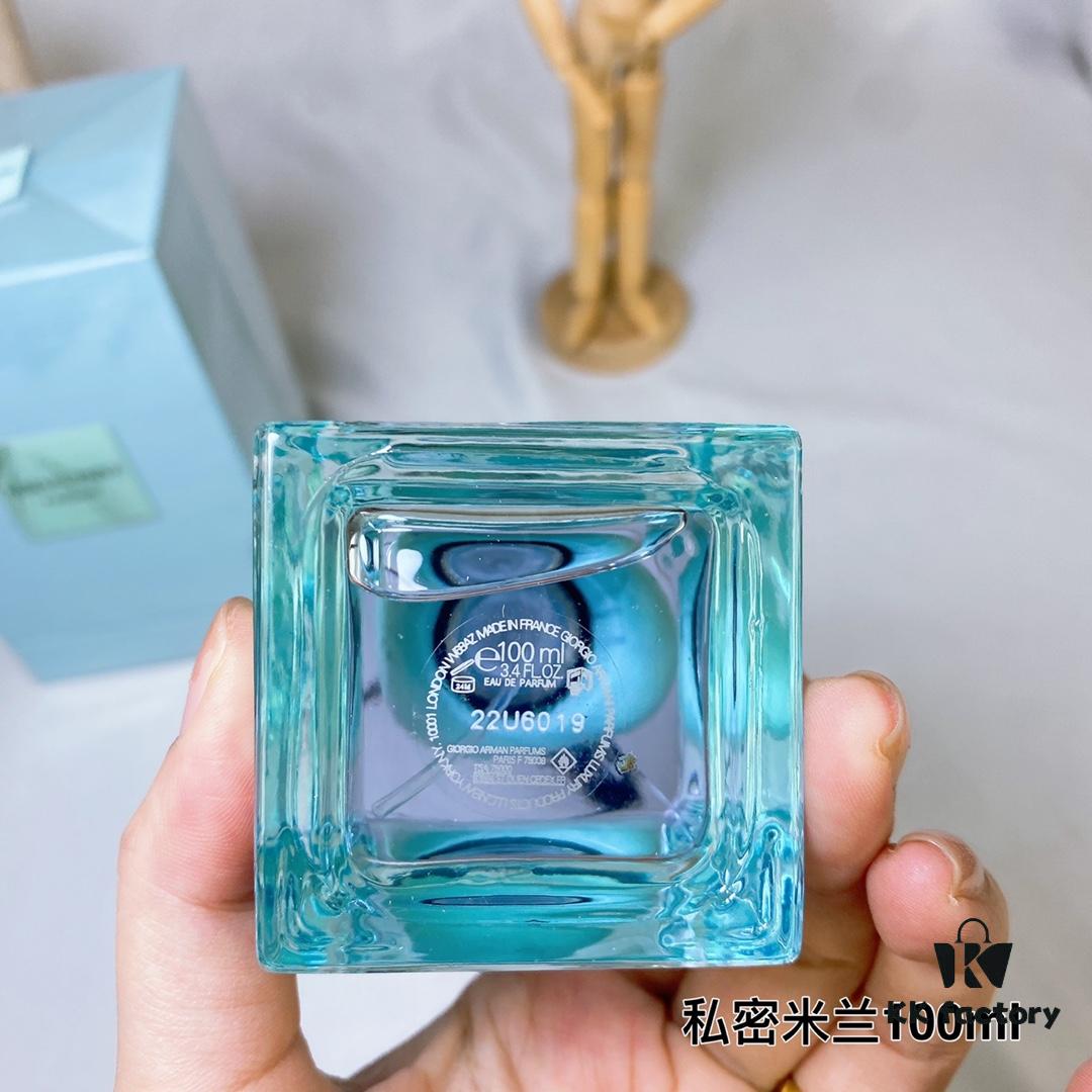 ARMANI/Armani PRIVE Haute Couture Limited Edition Perfume A Milano Private Milan 100ml