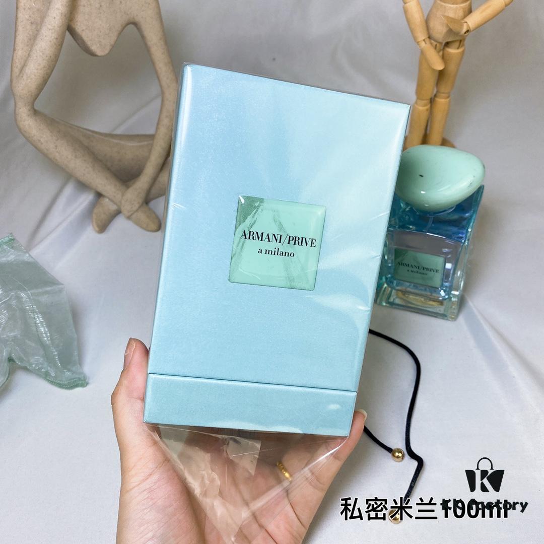 ARMANI/Armani PRIVE Haute Couture Limited Edition Perfume A Milano Private Milan 100ml