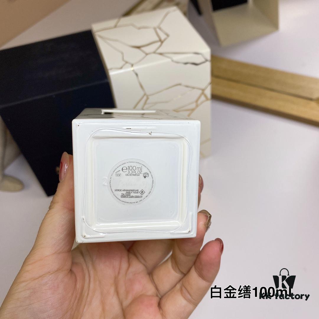 Giorgio Armani Prive Blanc Kogane 100ml