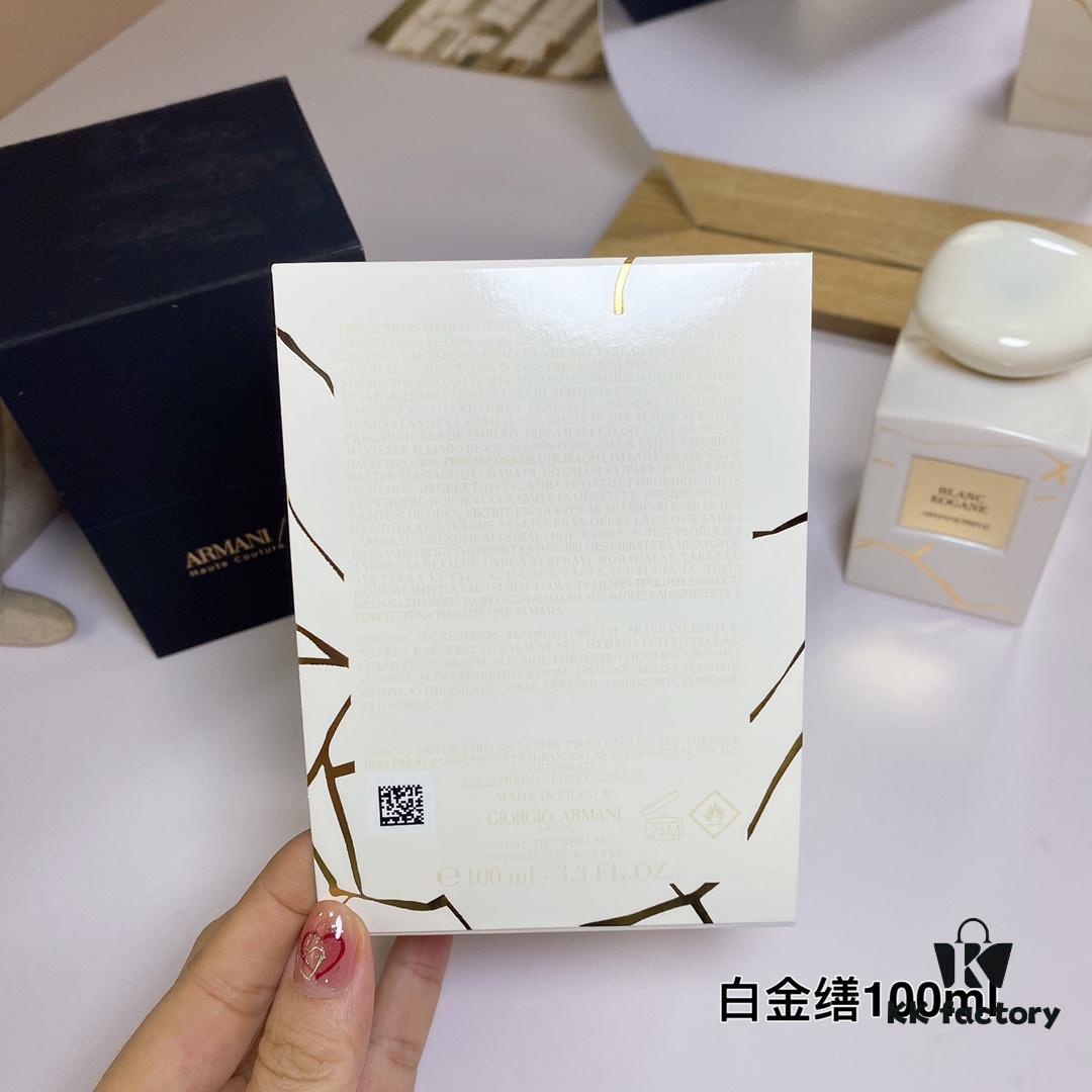 Giorgio Armani Prive Blanc Kogane 100ml