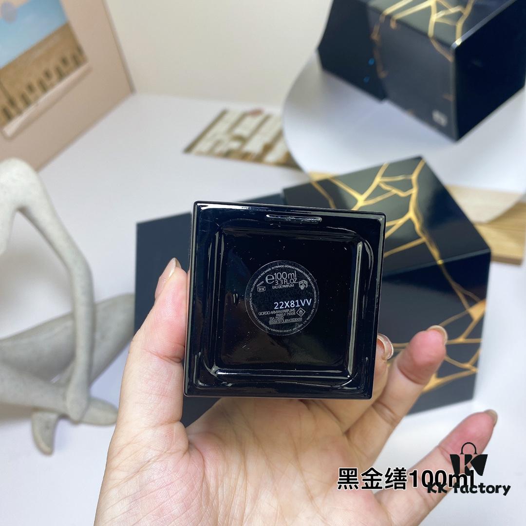 Armani Haute Perfume Private Collection Noble Fragrance Black Gold Shan 100ml