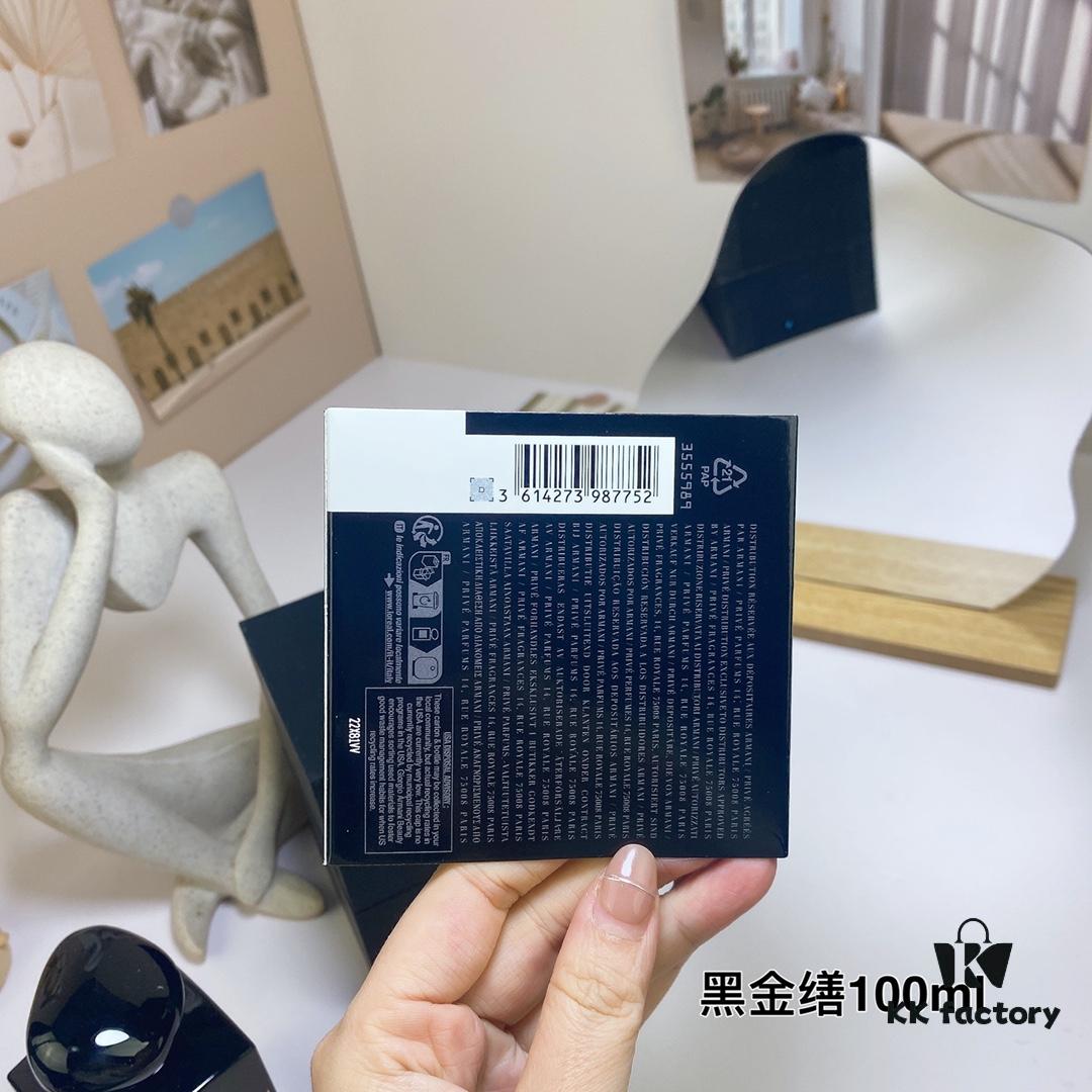 Armani Haute Perfume Private Collection Noble Fragrance Black Gold Shan 100ml