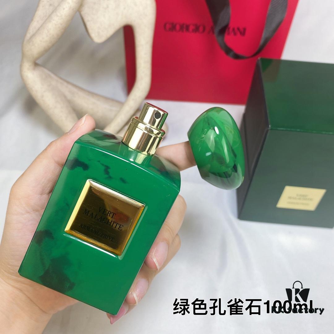 Armani New High-End Private Collection Green Malachite 100ml