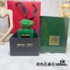 Armani New High-End Private Collection Green Malachite 100ml