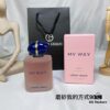 Armani New Matte Self-Defined Infinite My Way Floral Women's Perfume My Way 90ml