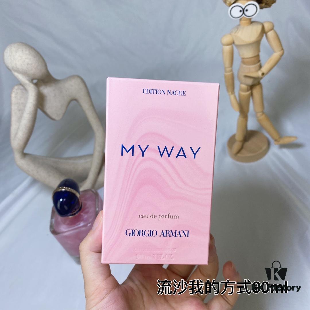 GIORGIO ARMANI MY WAY FLUO EAU DE PARFUM FOR WOMEN - 90ML