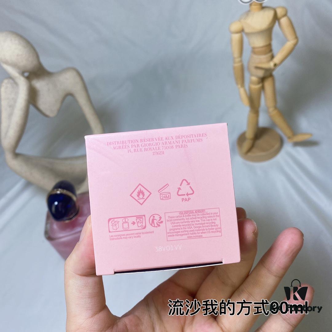 GIORGIO ARMANI MY WAY FLUO EAU DE PARFUM FOR WOMEN - 90ML