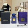 Armani 2022 New High Fashion Private Collection Perfume African Indigo Tanzanite Watcher 100ml