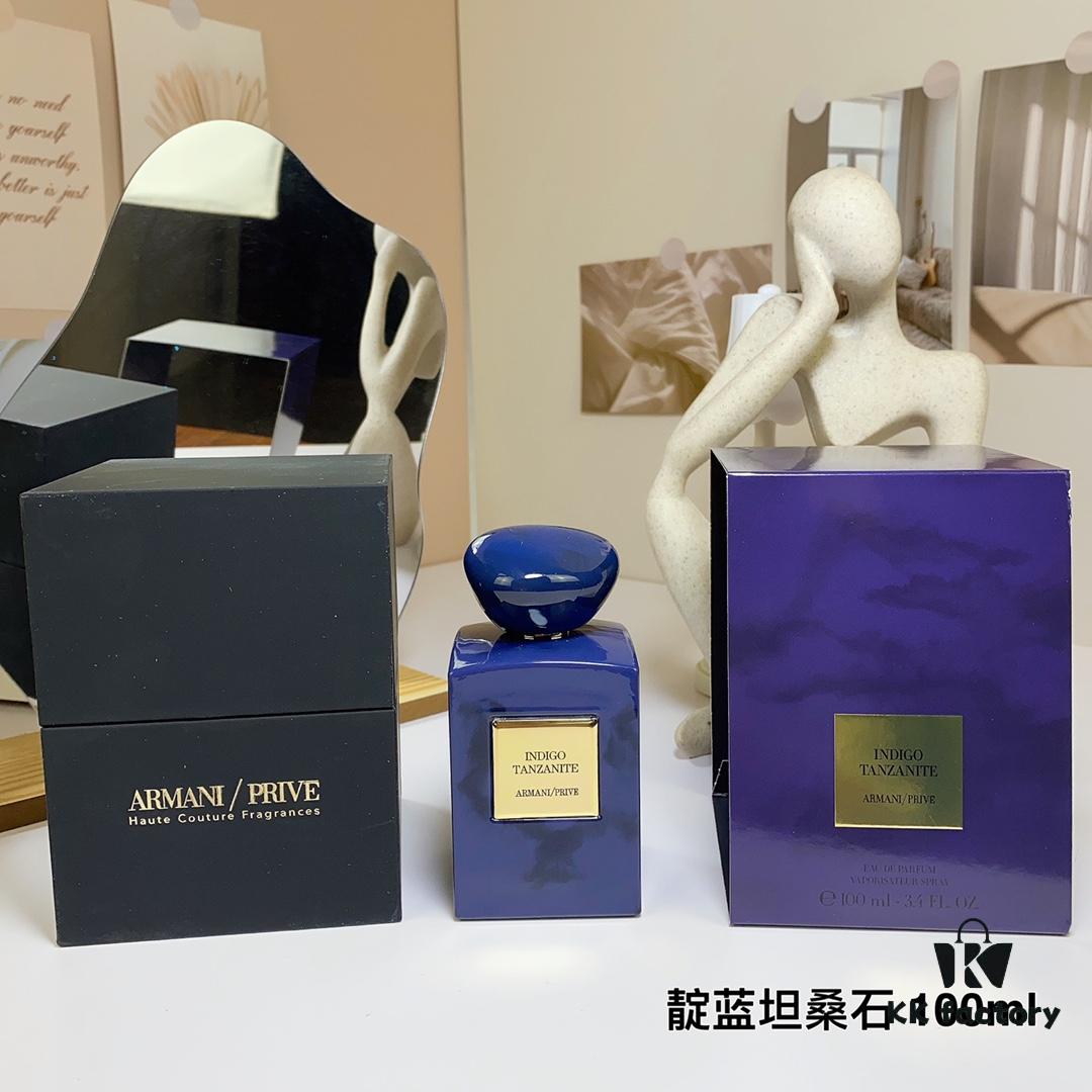 Armani 2022 New High Fashion Private Collection Perfume African Indigo Tanzanite Watcher 100ml