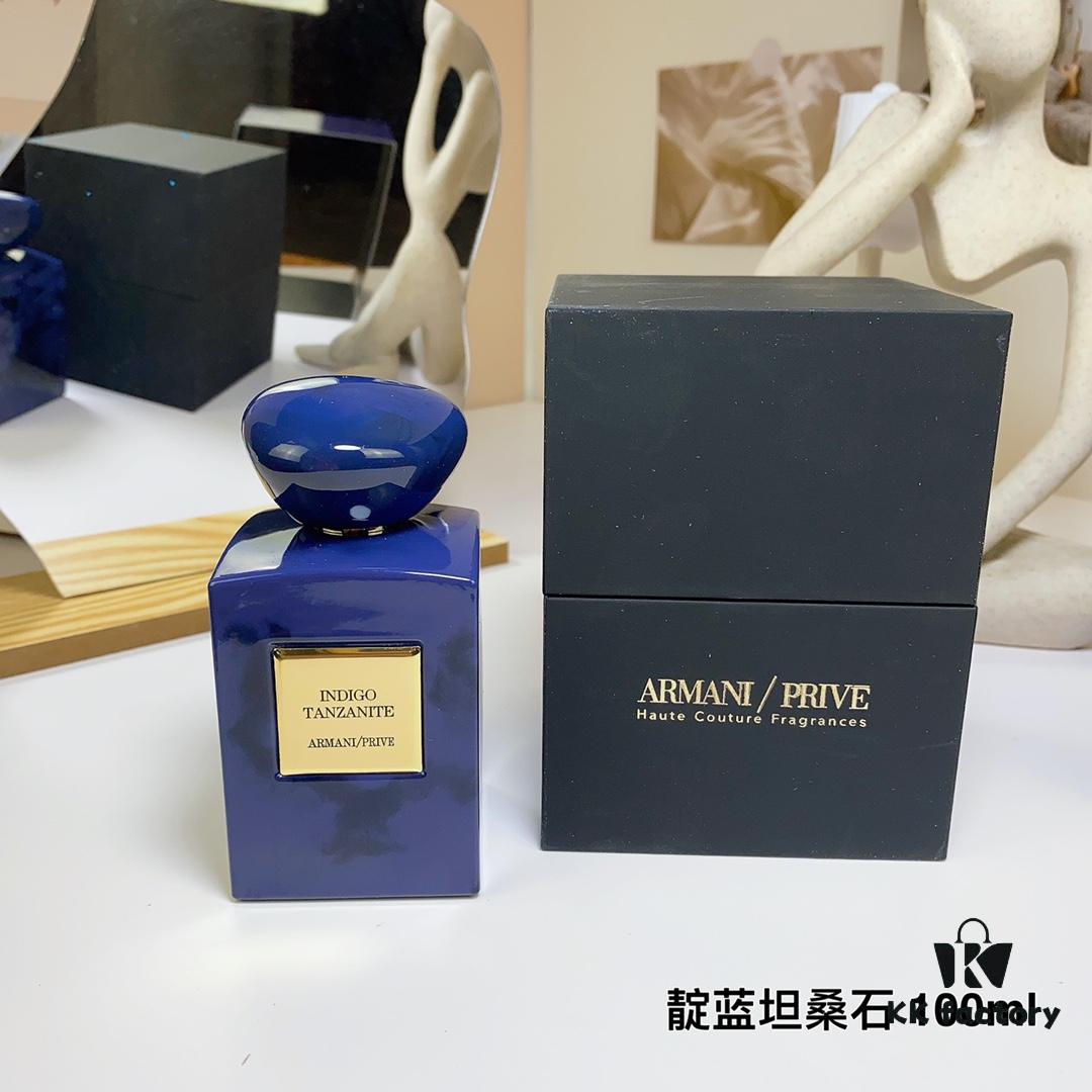 Armani 2022 New High Fashion Private Collection Perfume African Indigo Tanzanite Watcher 100ml