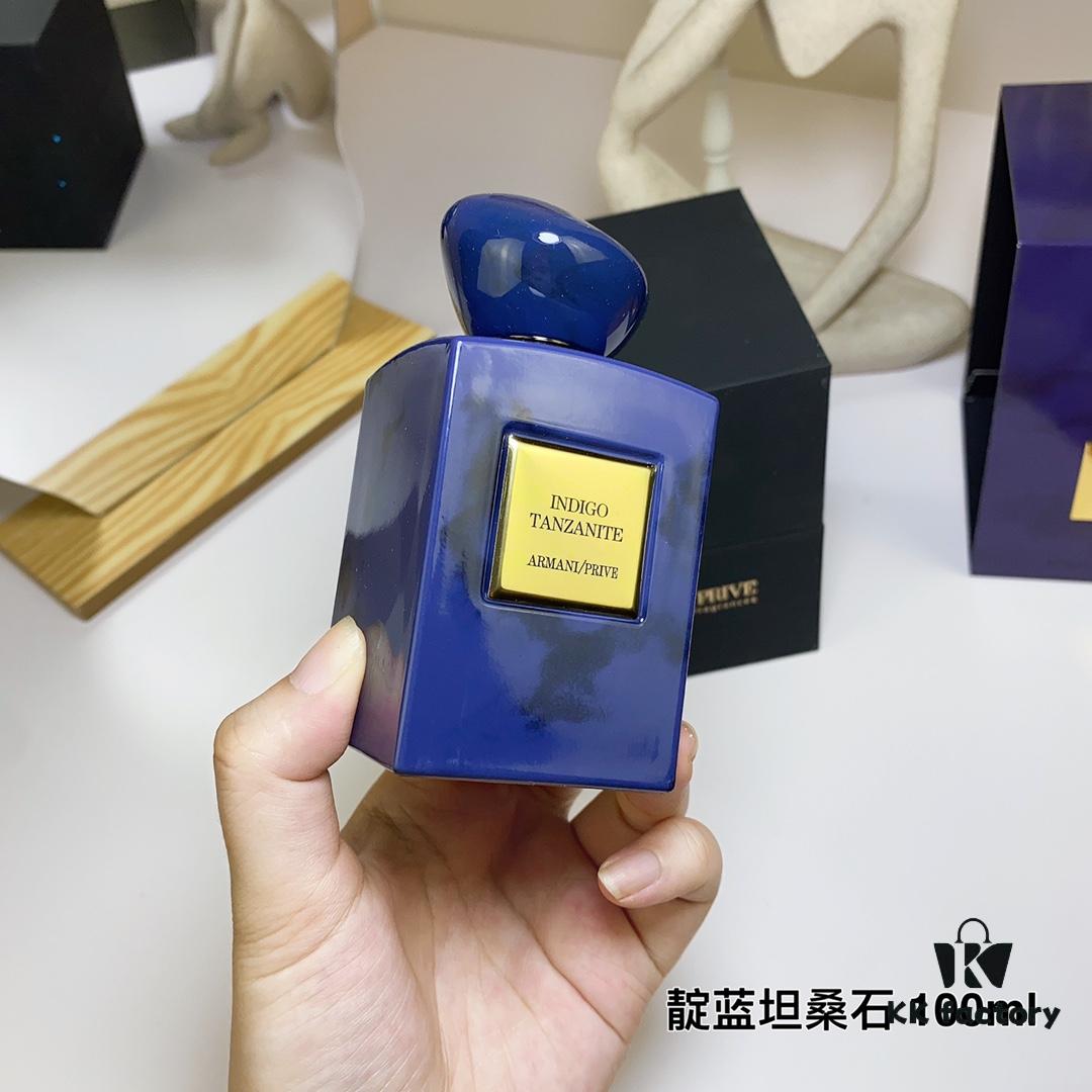 Armani 2022 New High Fashion Private Collection Perfume African Indigo Tanzanite Watcher 100ml