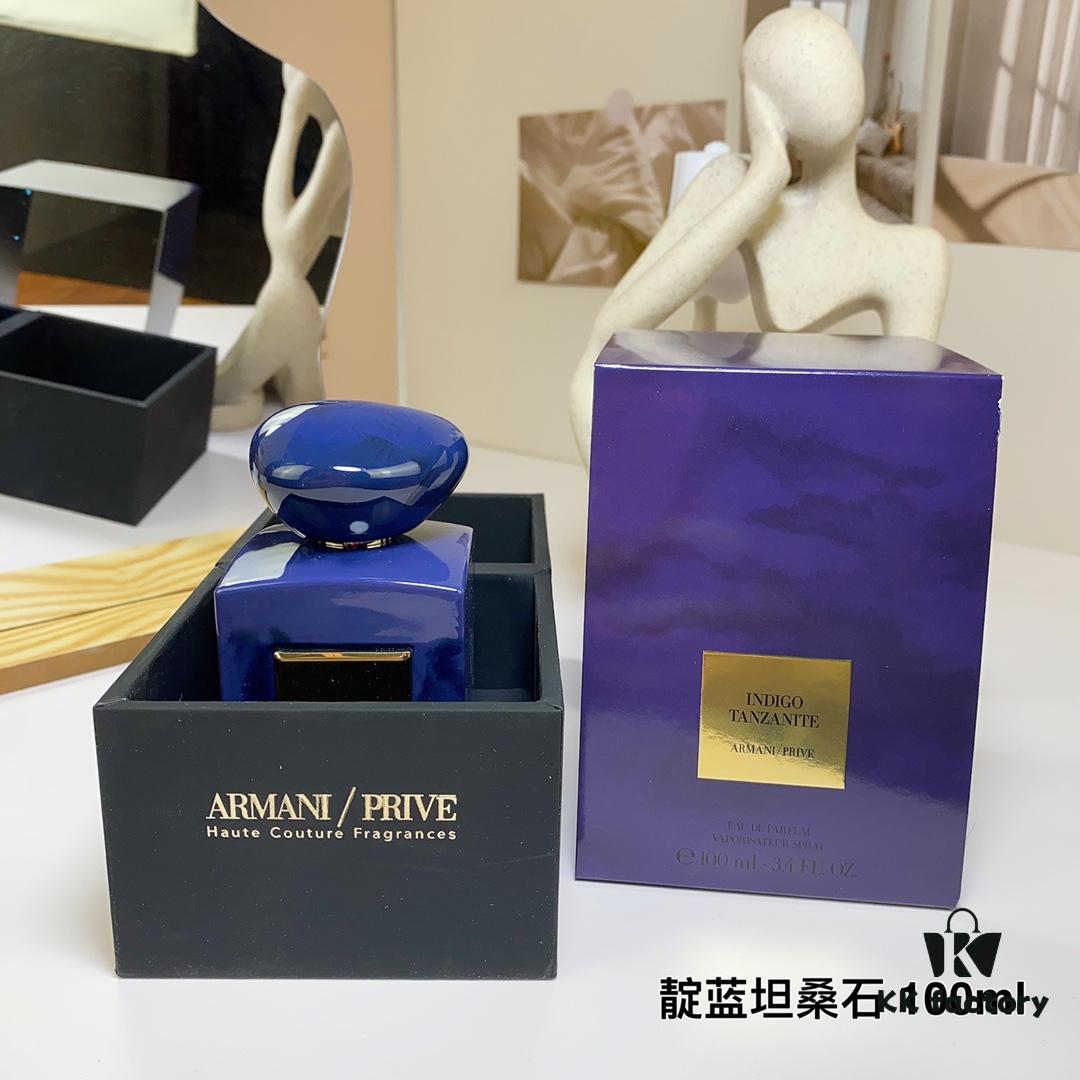 Armani 2022 New High Fashion Private Collection Perfume African Indigo Tanzanite Watcher 100ml