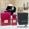 Armani 2022 New Fragrance Haute Couture Private Collection African Fuchsia Tanzanite - Wild Explorer 100ml