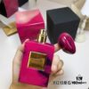 Armani 2022 New Fragrance Haute Couture Private Collection African Fuchsia Tanzanite - Wild Explorer 100ml