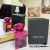Armani 2022 New Fragrance Haute Couture Private Collection African Fuchsia Tanzanite - Wild Explorer 100ml